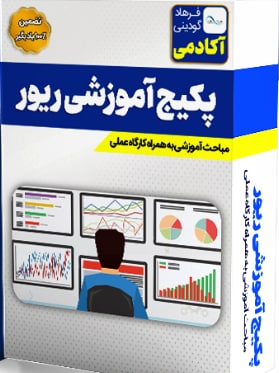 بنر آموزشی ریور